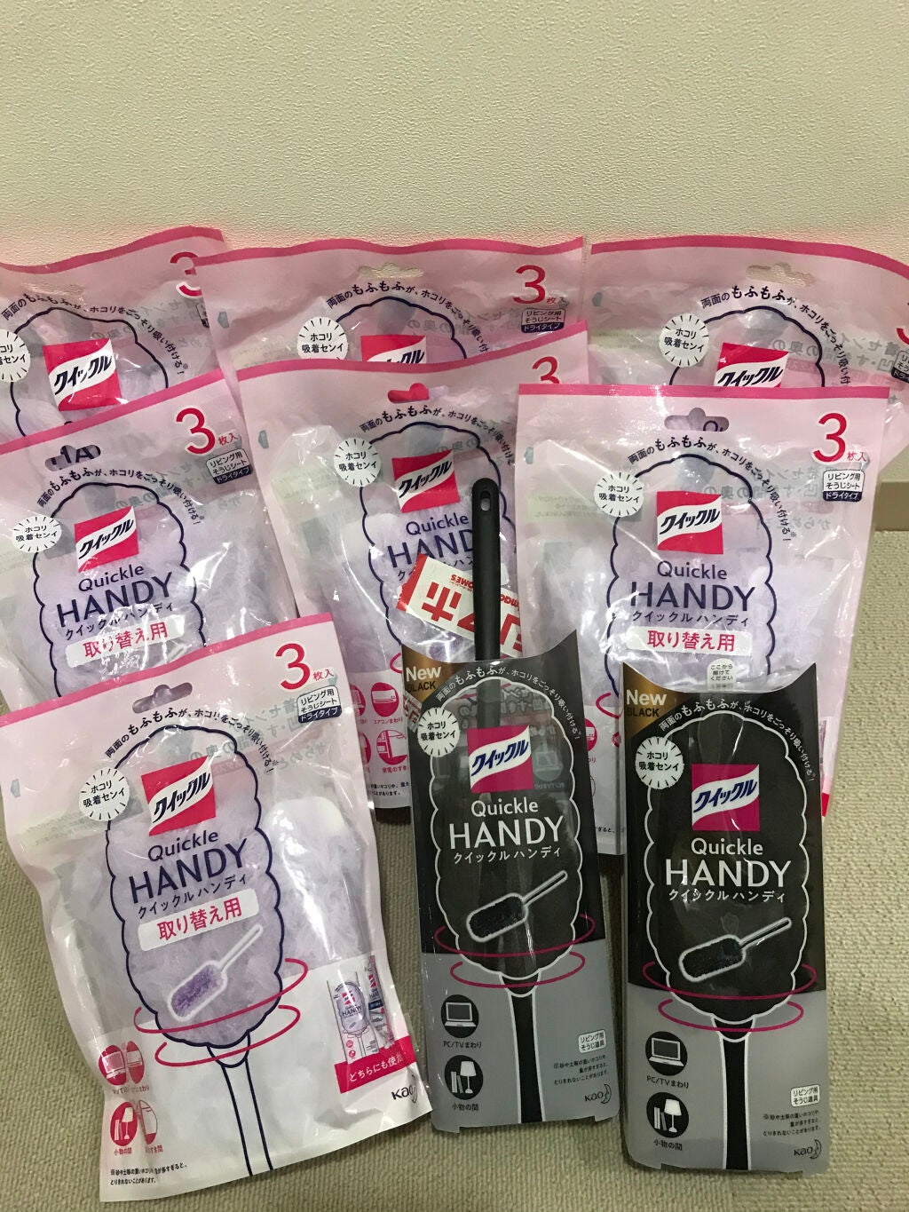 クイックルハンディ/クイックル/その他を使ったクチコミ(1枚目)