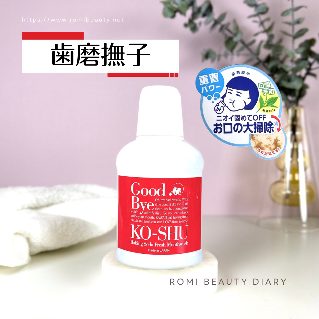 Romi水素水ミスト 楽天市場】水素 ミストの通販 Romi水素水ミスト