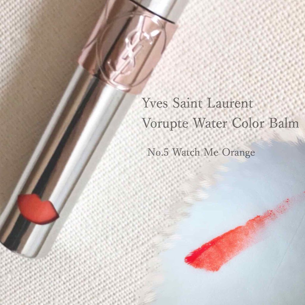ヴォリュプテ ウォーター カラーバーム/YVES SAINT LAURENT BEAUTE/口紅を使ったクチコミ(1枚目)