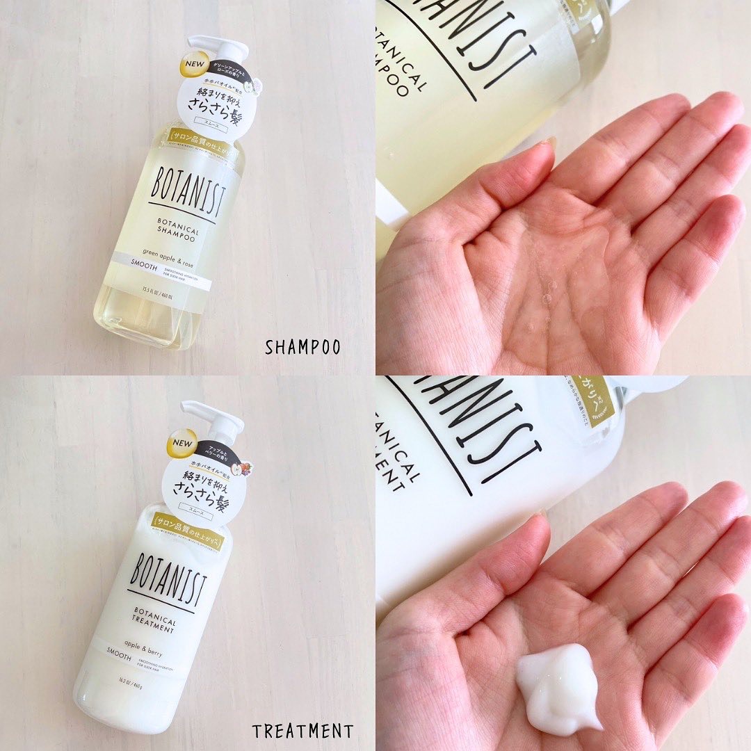 ボタニカルシャンプー／トリートメント(スムース) /BOTANIST/市販シャンプーを使ったクチコミ（3枚目）