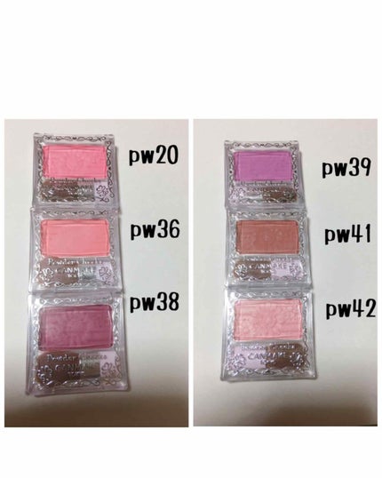 【旧品】パウダーチークス/キャンメイク/パウダーチークを使ったクチコミ(2枚目)