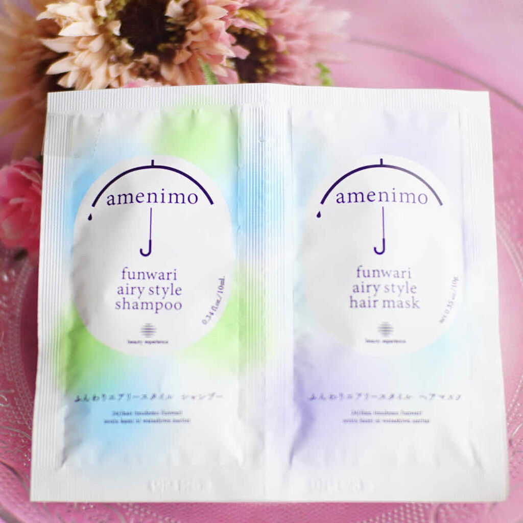 ふんわりエアリースタイル シャンプー／トリートメント/amenimo(アメニモ)/市販シャンプーを使ったクチコミ（1枚目）