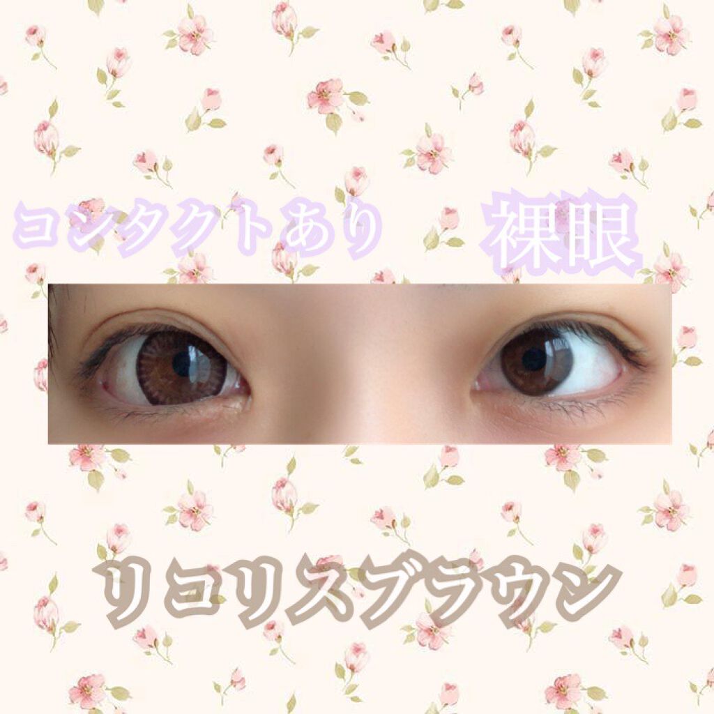 フラワーアイズR/株式会社ビューフロンティア/カラーコンタクトレンズを使ったクチコミ（2枚目）