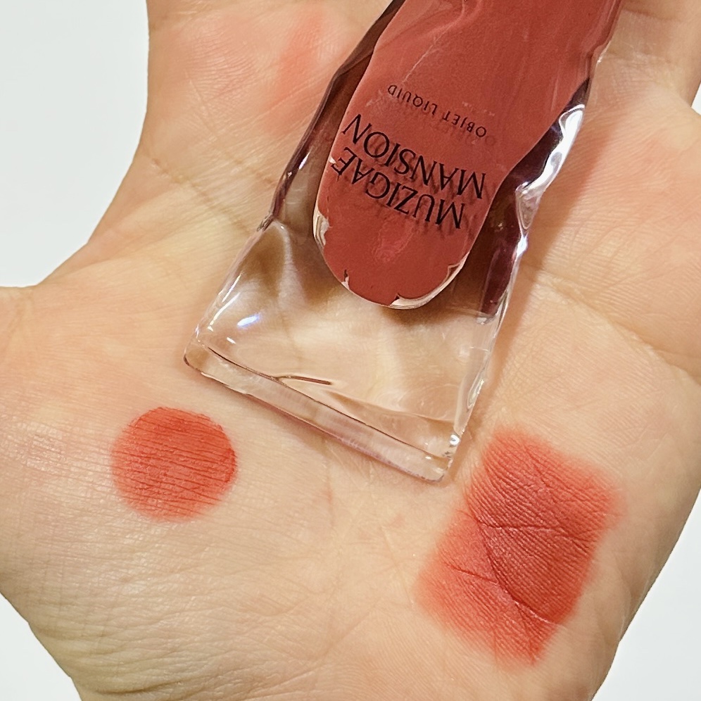 オブジェリキッド/MUZIGAE MANSION/口紅を使ったクチコミ（2枚目）