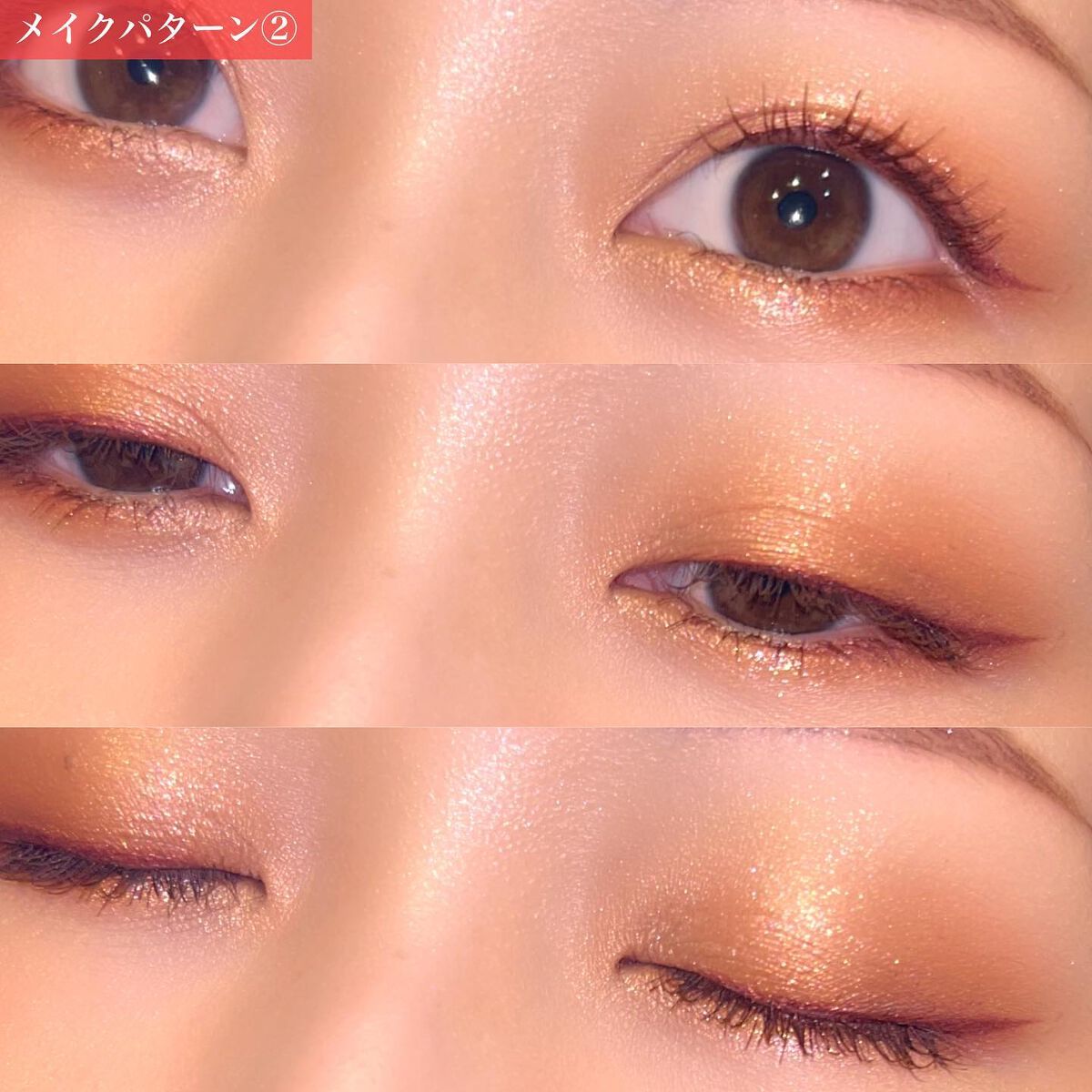 レ キャトル オンブル/CHANEL/アイシャドウパレットを使ったクチコミ(7枚目)