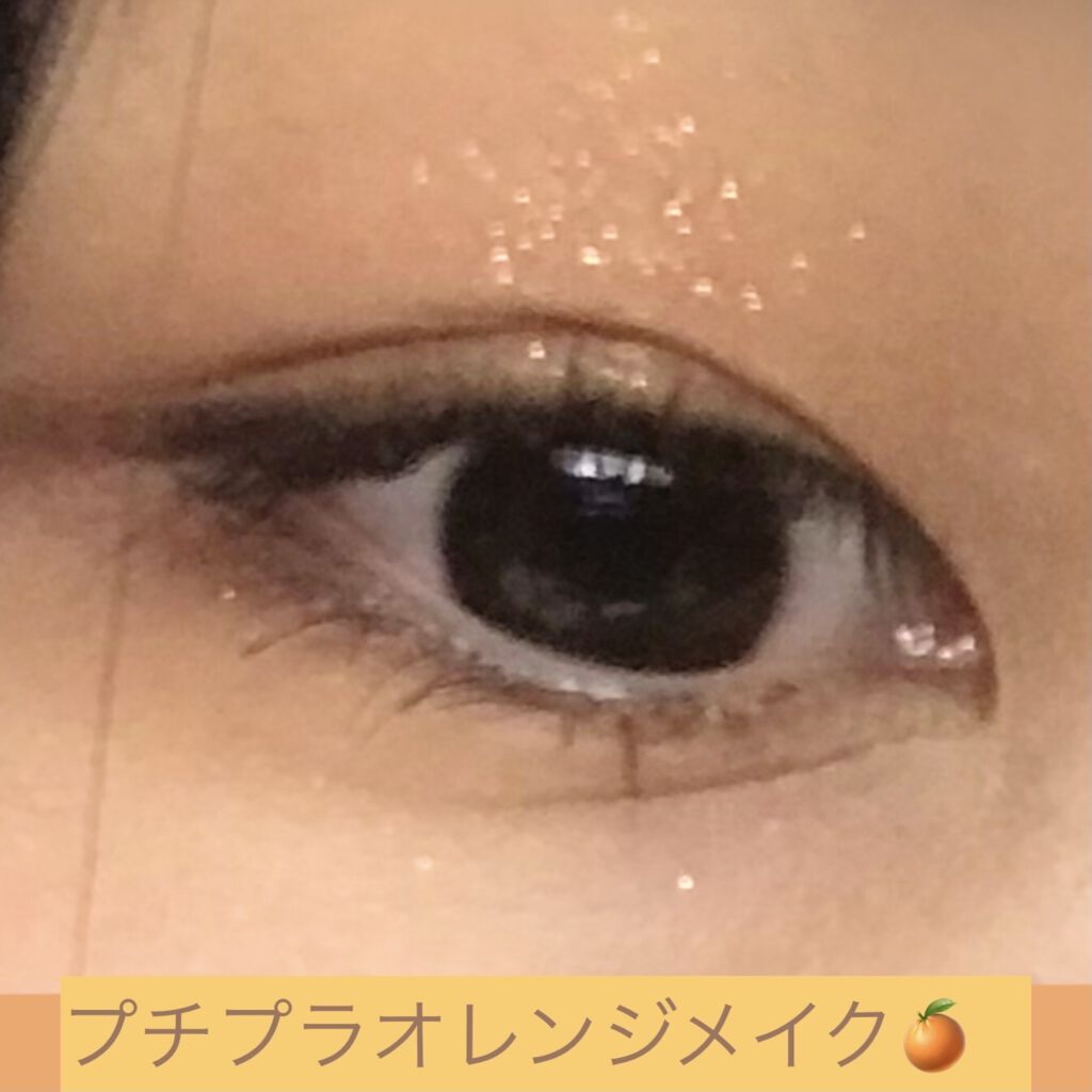 ラスティングマルチアイベース WP/キャンメイク/アイシャドウベースを使ったクチコミ（1枚目）