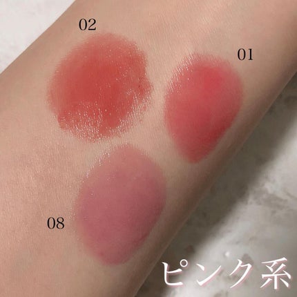 ケイト リップモンスター/KATE/口紅を使ったクチコミ(6枚目)