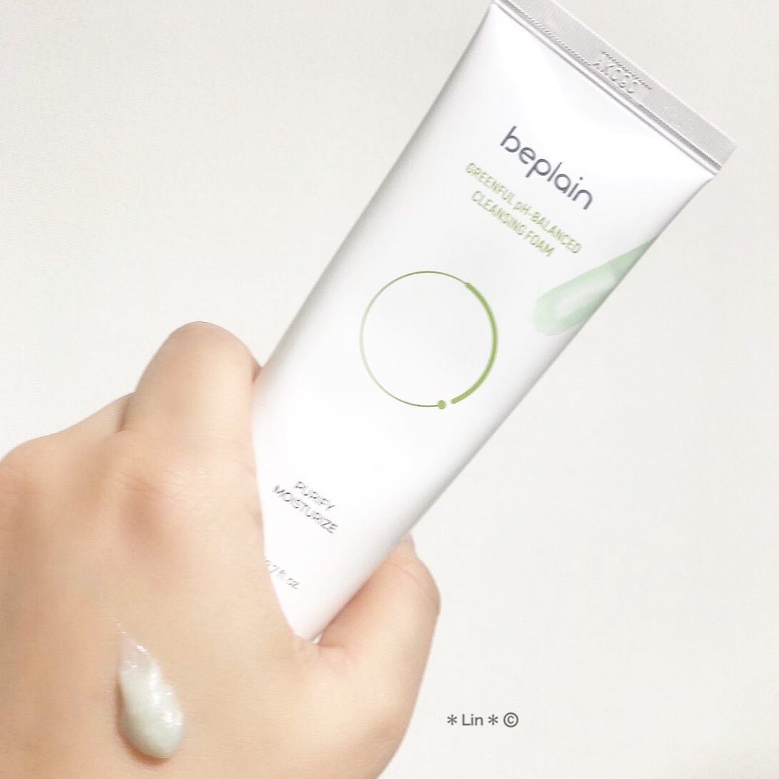 緑豆弱酸性クレンジング/beplain/クレンジングクリームを使ったクチコミ(4枚目)