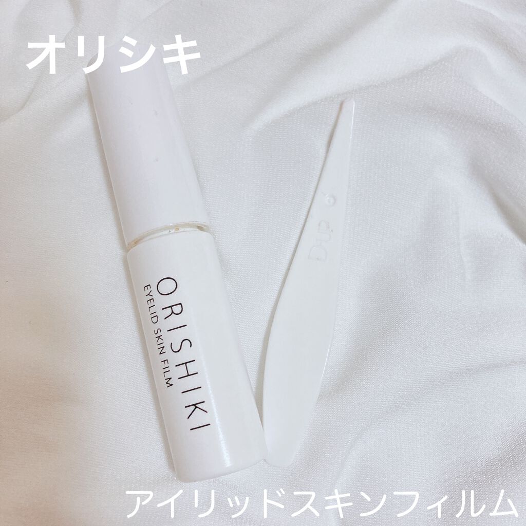 こんにちは！今回は私の使ってる皮膜式タイプのアイプチを紹介します!!

【使った商品】
折式

【商品の特徴】
皮膜式タイプのアイプチで、すぐ乾く

【使用感】
私の場合、1度塗りではなかなか二重にはなりませんでした

【良いところ】
すぐ