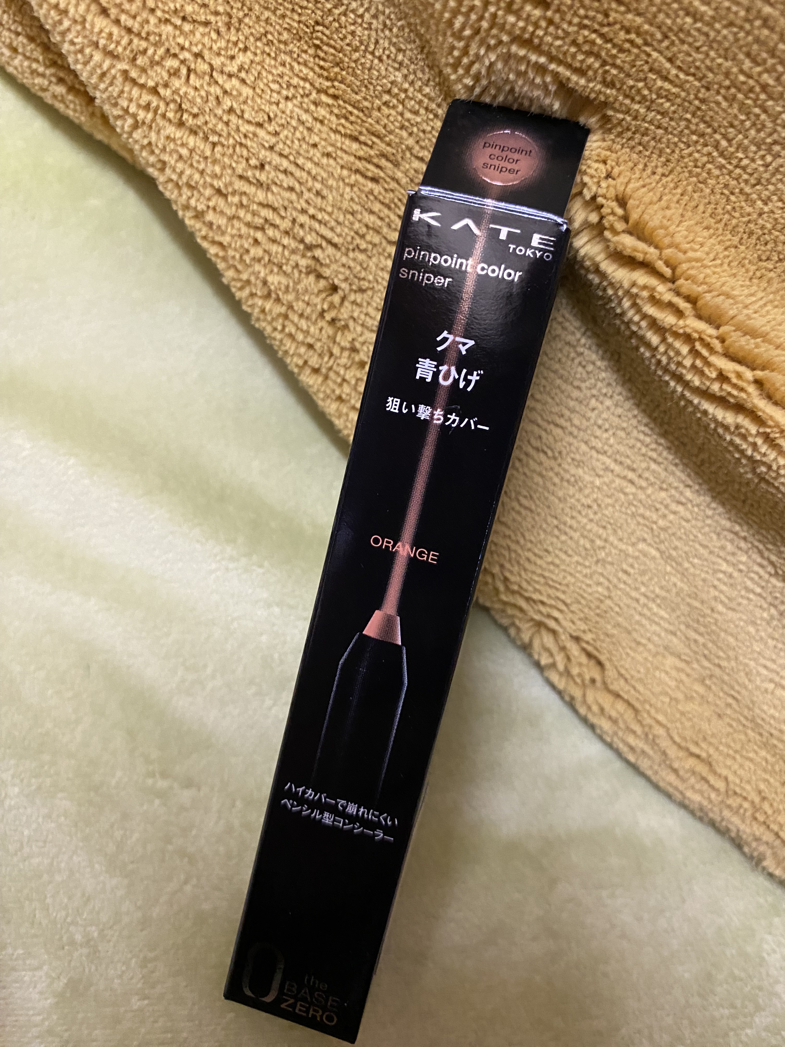 KATE ピンポイントカラースナイパーのクチコミ「#高カバー力

#コンシーラー

#茶グマ


KATE

ピンポイントカラースナイパー

O.....」（1枚目）