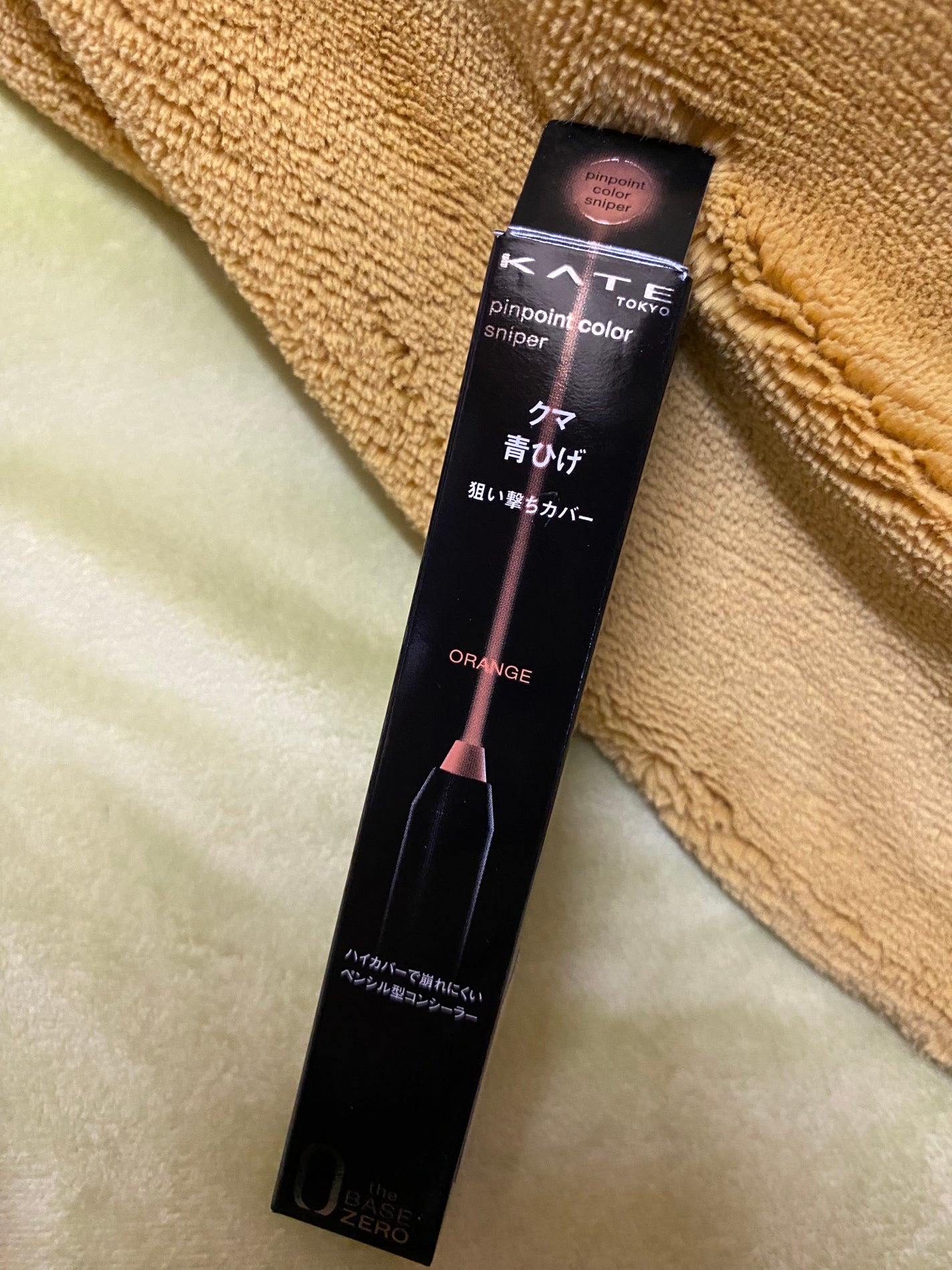ピンポイントカラースナイパー/KATE/スティックコンシーラーを使ったクチコミ(1枚目)