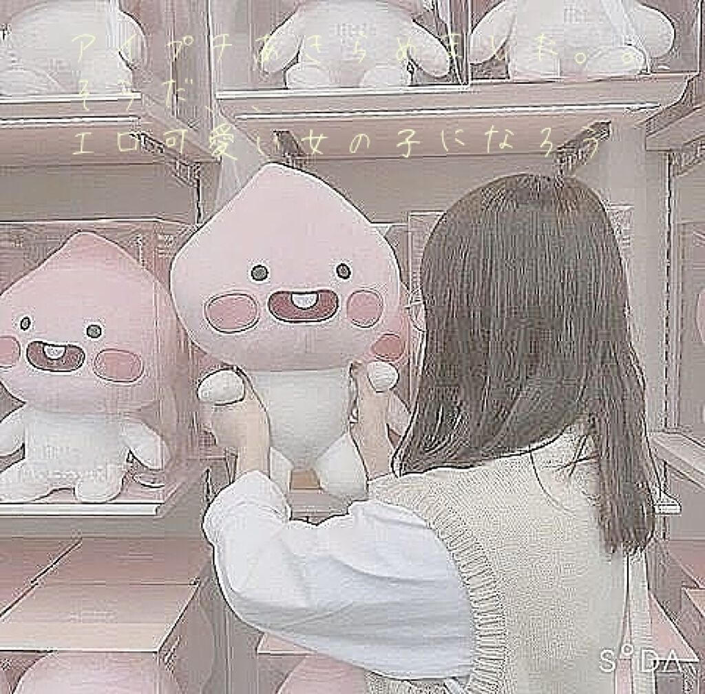 クリア マスカラR/CEZANNE/マスカラ下地を使ったクチコミ（1枚目）