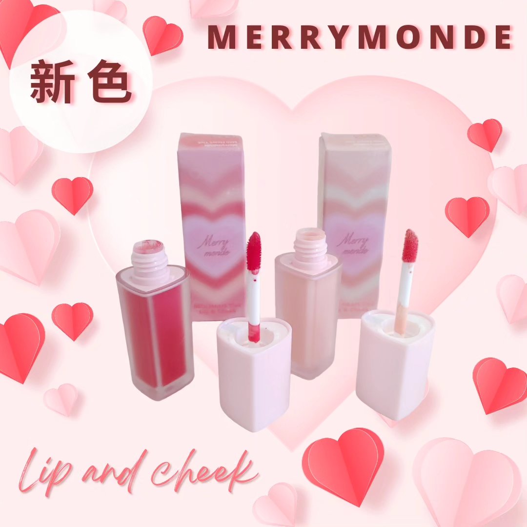 ミルクハートティントリップアンドチーク/Merrymonde/リップティントを使ったクチコミ（1枚目）