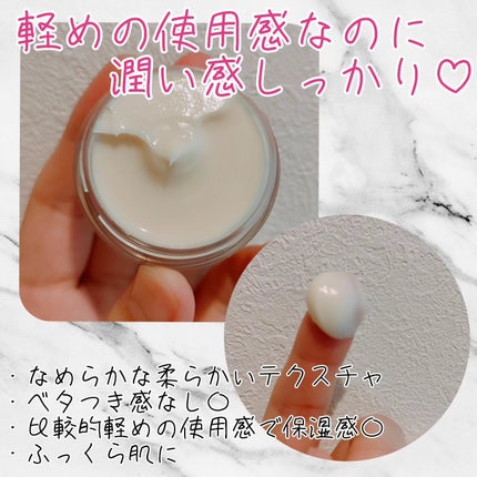 トライアルセット/セリフ/スキンケアキットを使ったクチコミ(7枚目)