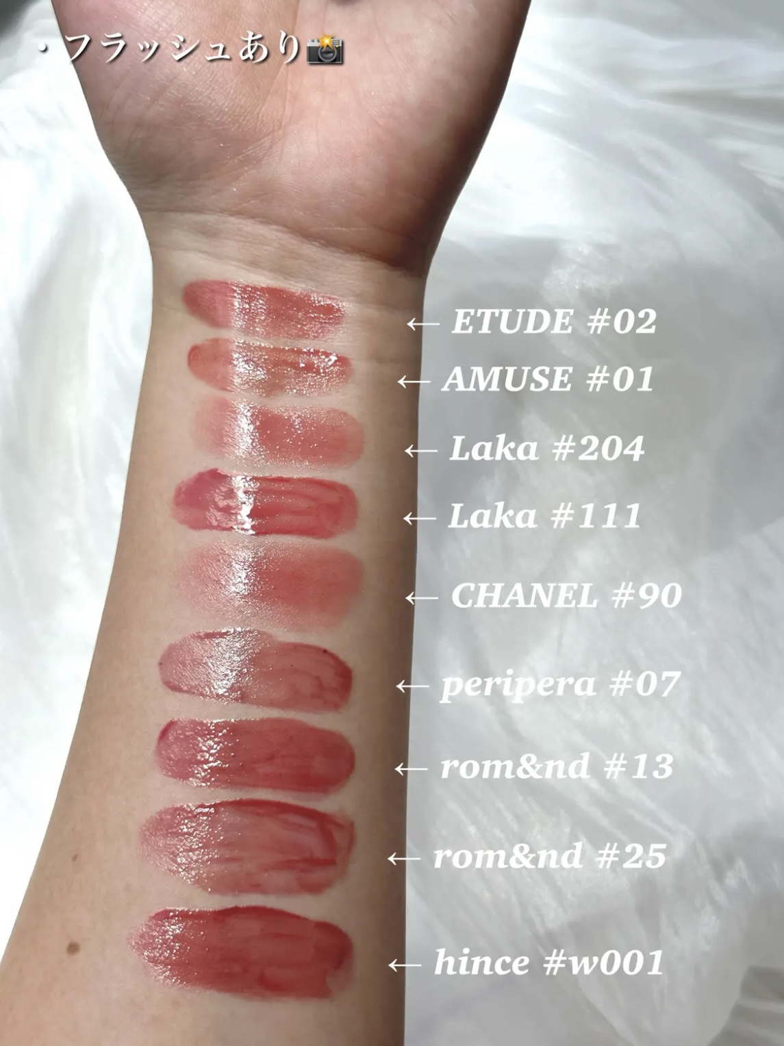 ルージュ ココ フラッシュ/CHANEL/口紅を使ったクチコミ（3枚目）