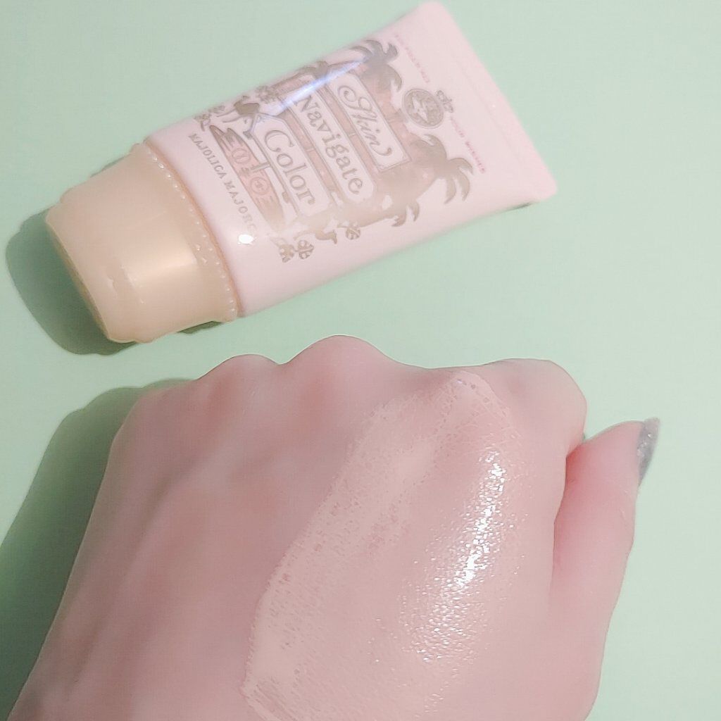 スキンナビゲートカラー/MAJOLICA MAJORCA/化粧下地を使ったクチコミ（3枚目）