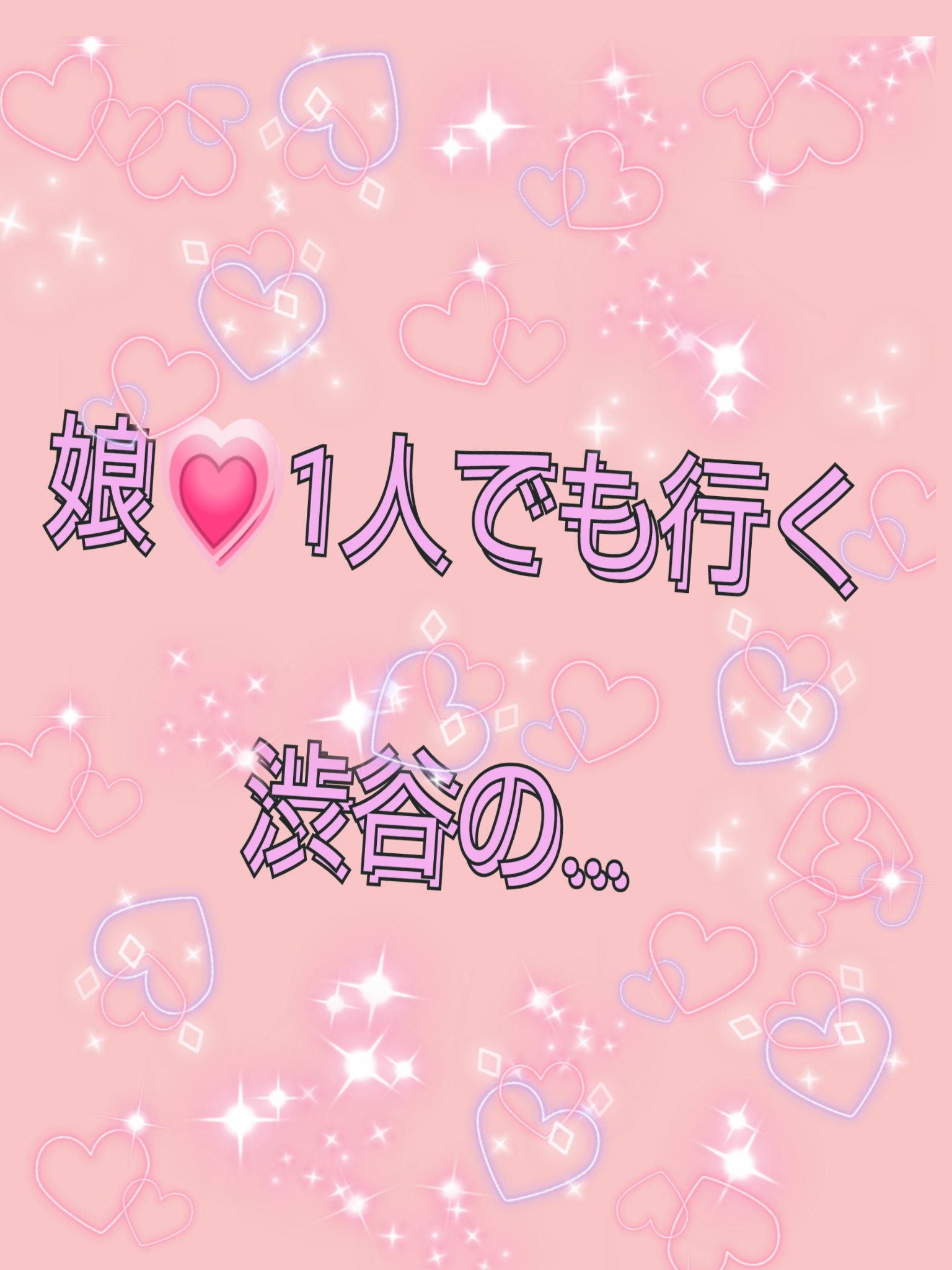 ディオール アディクト リップ マキシマイザー/Dior/リップグロスを使ったクチコミ（1枚目）