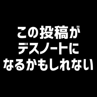 M·A·C ミネラライズ ブラッシュ コスミック フォース/M・A・C/パウダーチークの画像