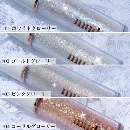 MD インスパイアロングラッシュ カーリングマスカラ/mude/マスカラを使ったクチコミ(4枚目)