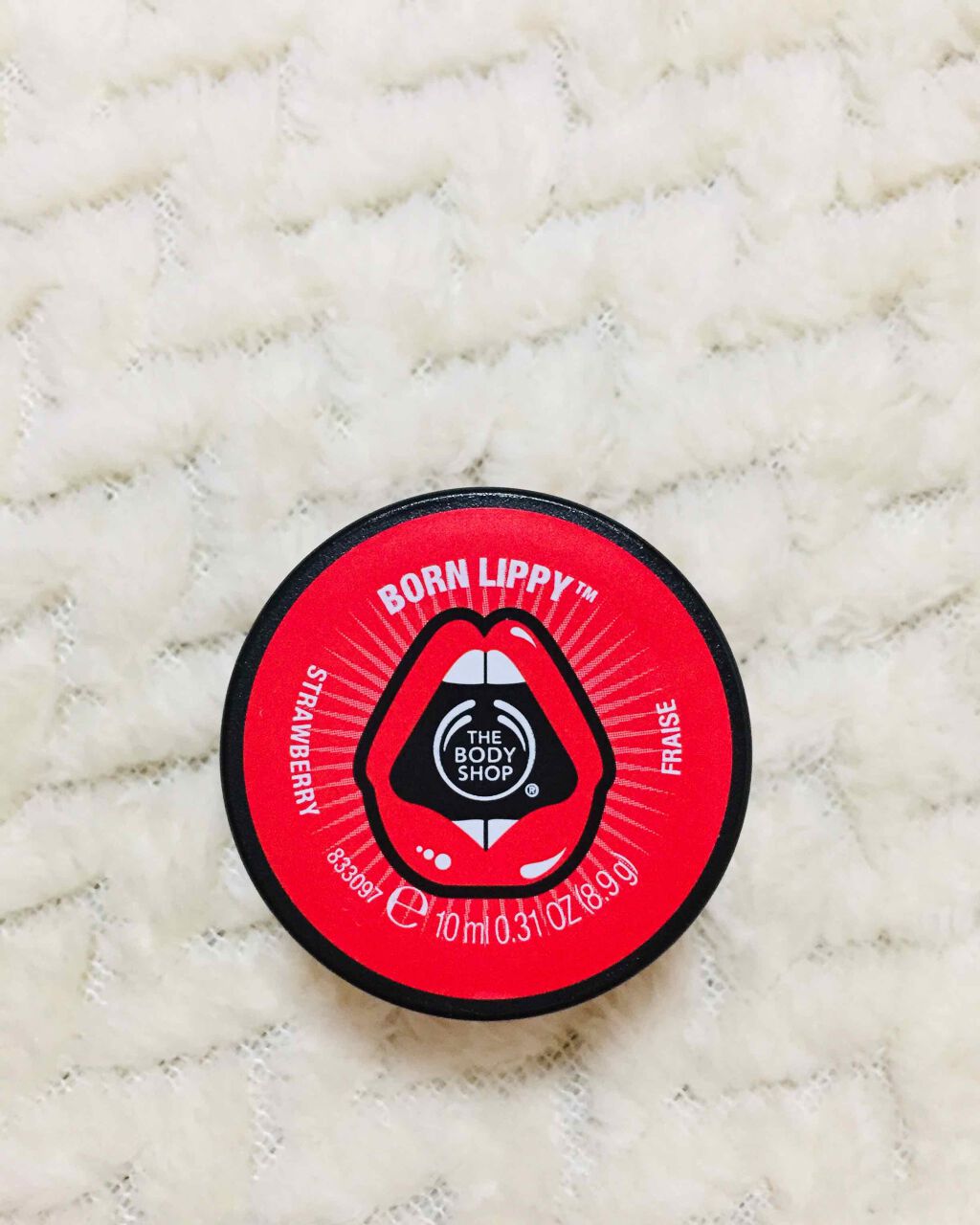 ボーンリッピー リップバーム ストロベリー/THE BODY SHOP/リップバームを使ったクチコミ（1枚目）