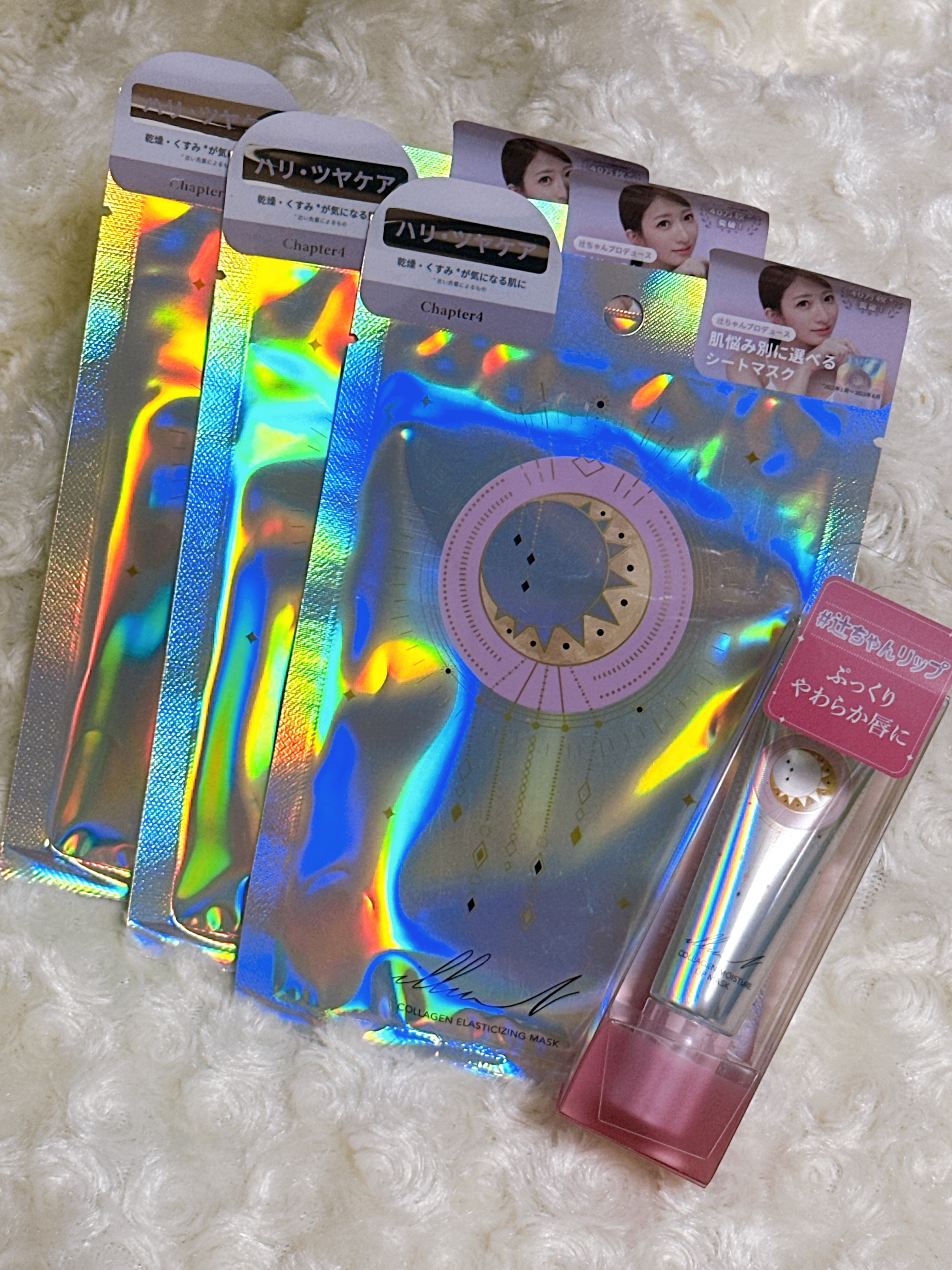 チャプター4 コラーゲン エラスティサイジング マスク/illuN/シートマスク・パックを使ったクチコミ（2枚目）