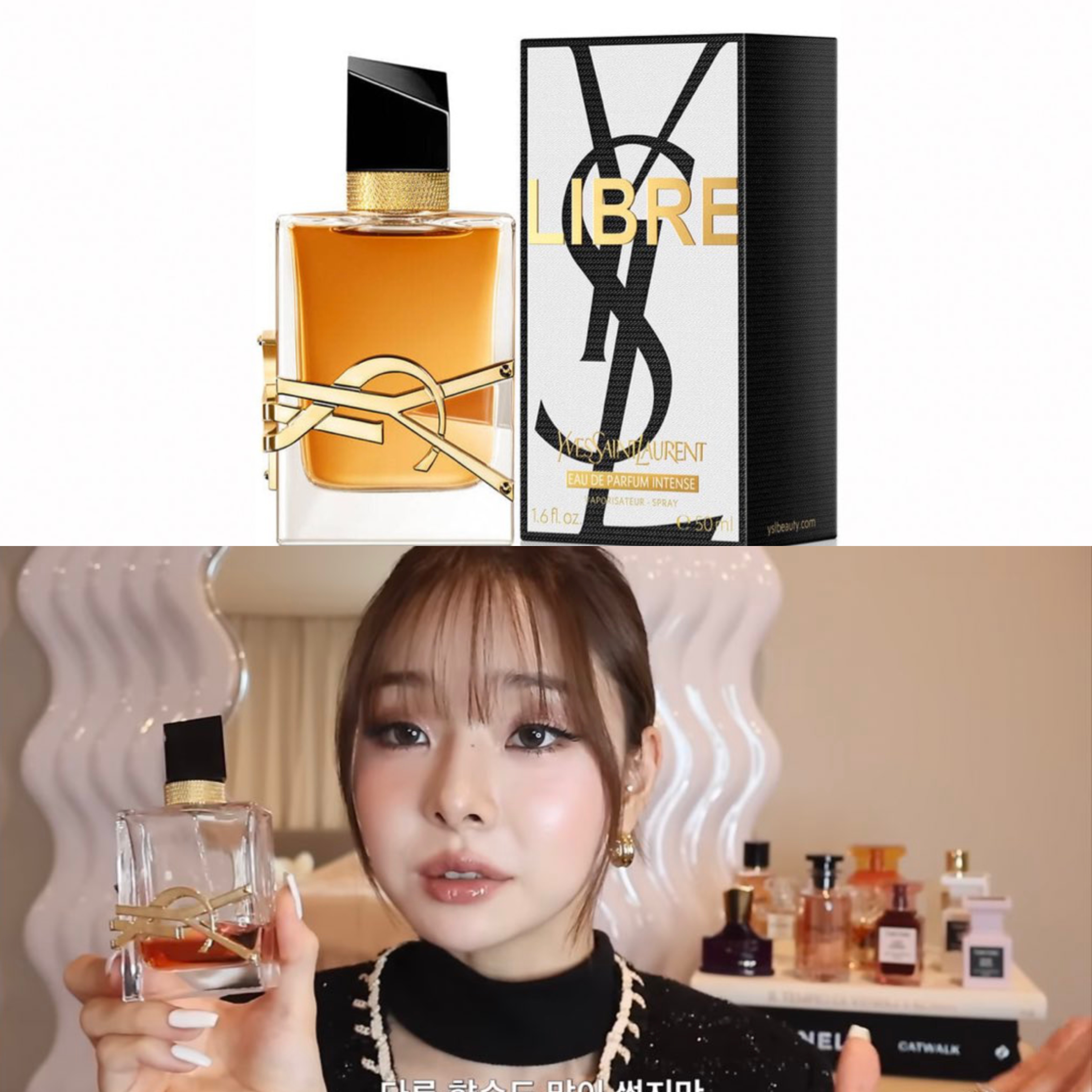 リブレ オーデパルファム アンタンス/YVES SAINT LAURENT BEAUTE/香水(レディース)を使ったクチコミ（1枚目）