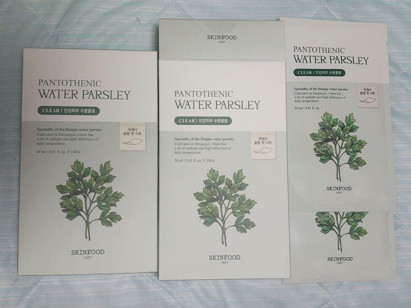 パントテン ウォーターパセリ マスク/SKINFOOD/シートマスク・パックを使ったクチコミ(1枚目)