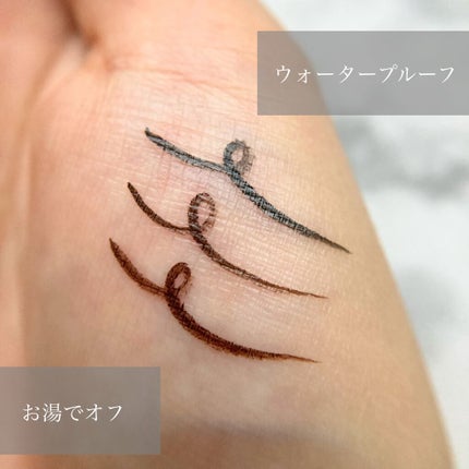 「密着アイライナー」ショート筆リキッド/デジャヴュ/リキッドアイライナーを使ったクチコミ(6枚目)