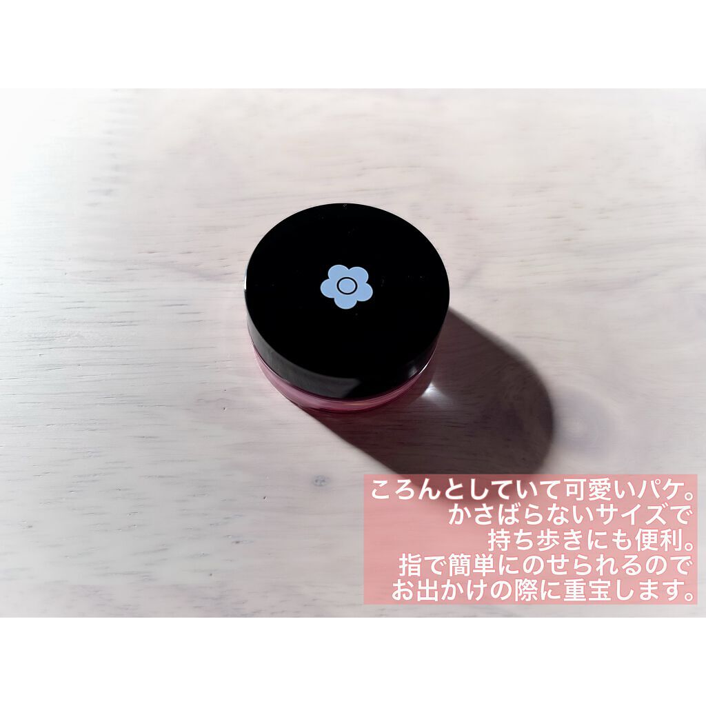 チーキー ベビー/MARY QUANT/ジェル・クリームチークを使ったクチコミ（3枚目）