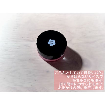 チーキー ベビー/MARY QUANT/ジェル・クリームチークを使ったクチコミ(3枚目)