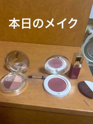 オンブル ４/CLARINS/アイシャドウパレットを使ったクチコミ（1枚目）