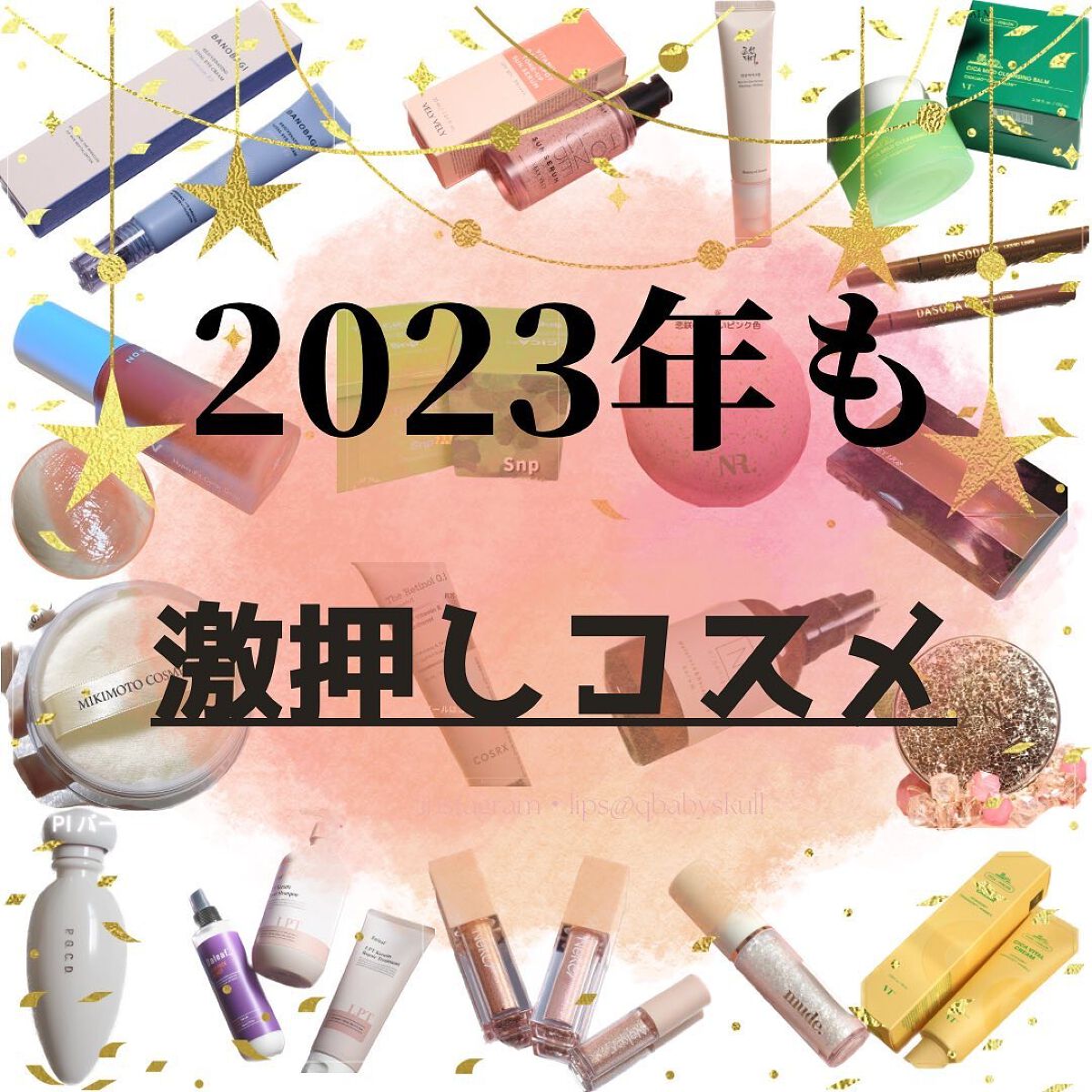 ビューティスキンパウダー/ミキモト コスメティックス/ルースパウダーを使ったクチコミ（1枚目）