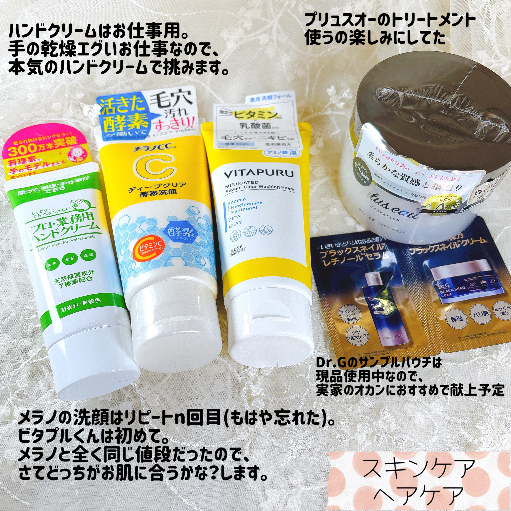 マルチファンデパフ 2P/ロージーローザ/パフ・スポンジを使ったクチコミ（2枚目）