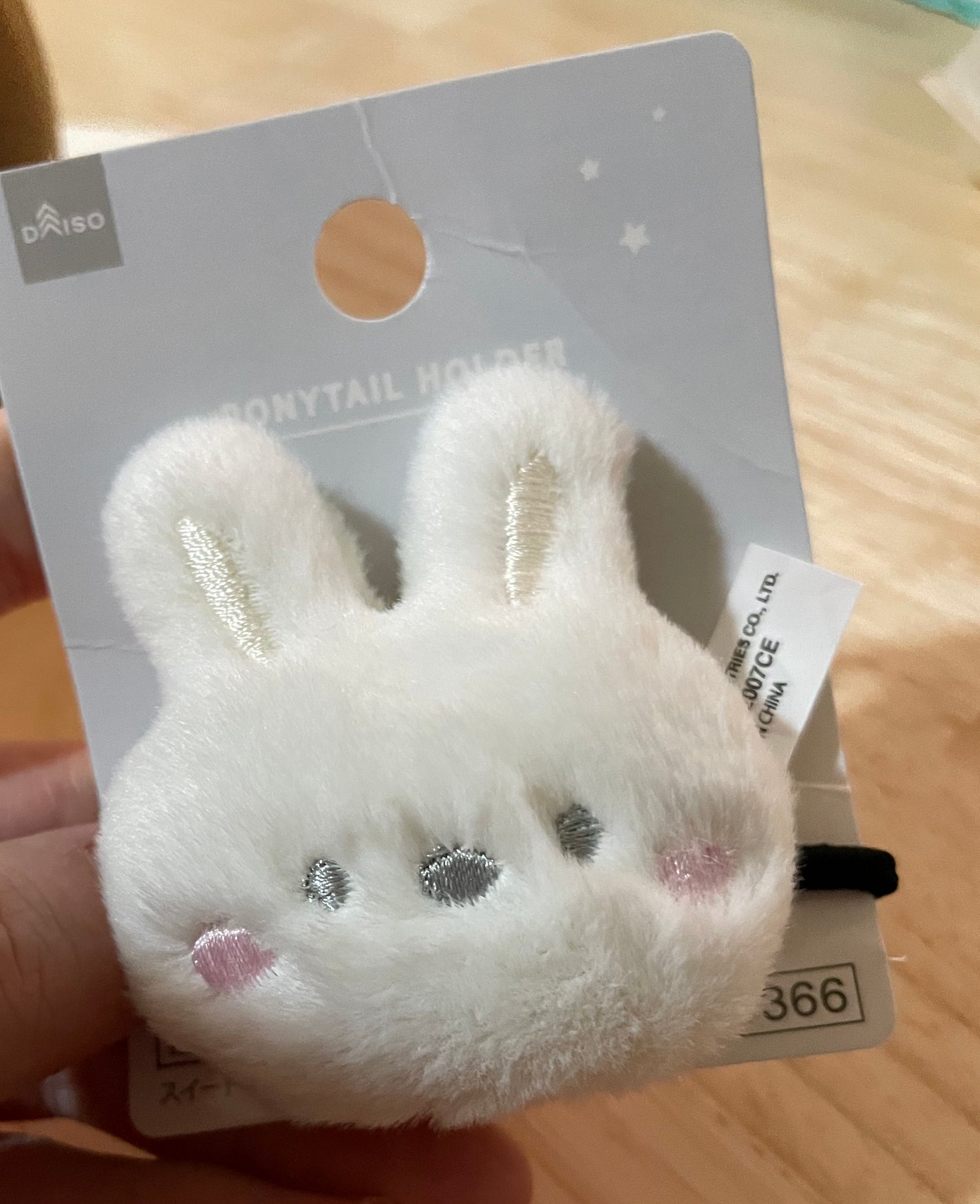 ヘアゴム/DAISO/ヘアアクセサリーを使ったクチコミ(1枚目)