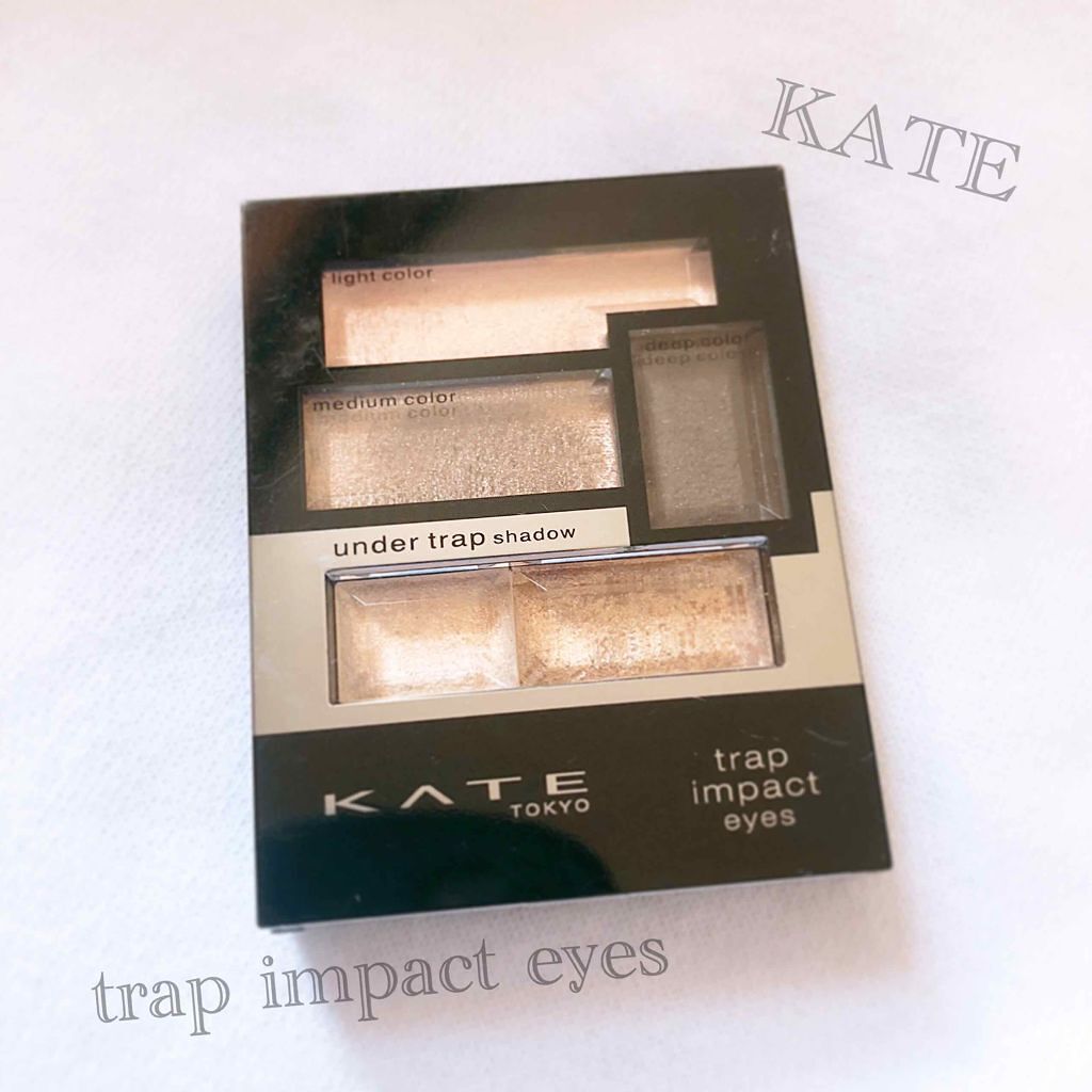 トラップインパクトアイズ/KATE/アイシャドウパレットを使ったクチコミ（1枚目）