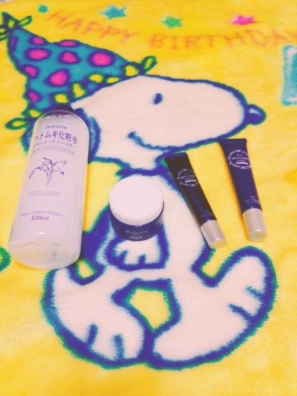 エンドキュアミルク/MACHERIE/ヘアミルクを使ったクチコミ(2枚目)