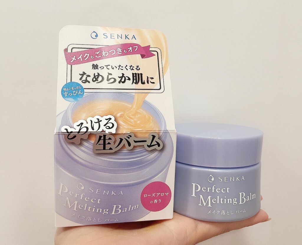 フォロバ100‼️インスタから投稿 on LIPS 「パーフェクトメルティングバームお試ししました。✅テクスチャーが..」(1枚目)