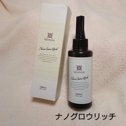 ナノグロウリッチ/iqumore/頭皮ローションを使ったクチコミ(1枚目)