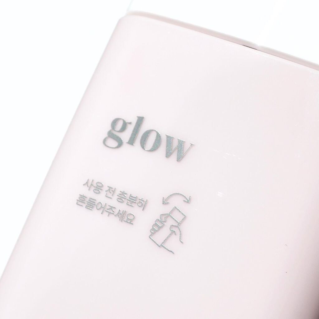 アワーヴィーガン サンプルイド グロー/manyo/化粧下地を使ったクチコミ（3枚目）