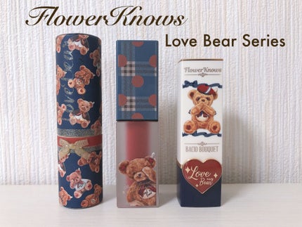 LoveBear ココアムースティントルージュ/FlowerKnows/リップティントを使ったクチコミ(1枚目)