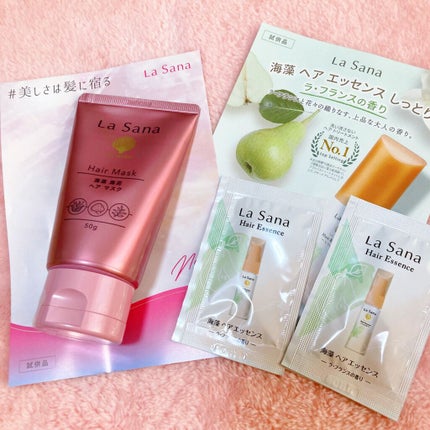 海藻 海泥 ヘア マスク/ラサーナ/ヘアマスク・ヘアパックを使ったクチコミ(1枚目)