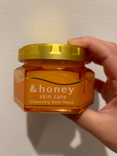 &honey クレンジングバーム モイスト


ミニサイズが良かったので普通サイズも購入🙆🏻‍♀️✨
とにかく馴染みがよく、スルスルと綺麗にメイクが落ちます🥺ྀིྀི✨
ウォータープルーフの強いマスカラ