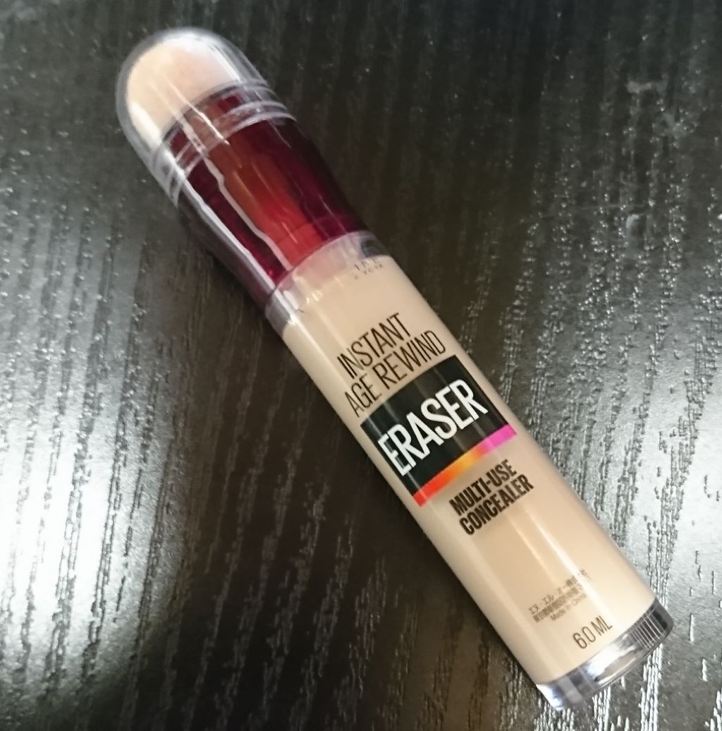 うるおい浸透マスクAD (アクネ)(旧)/肌美精/シートマスク・パックを使ったクチコミ(1枚目)