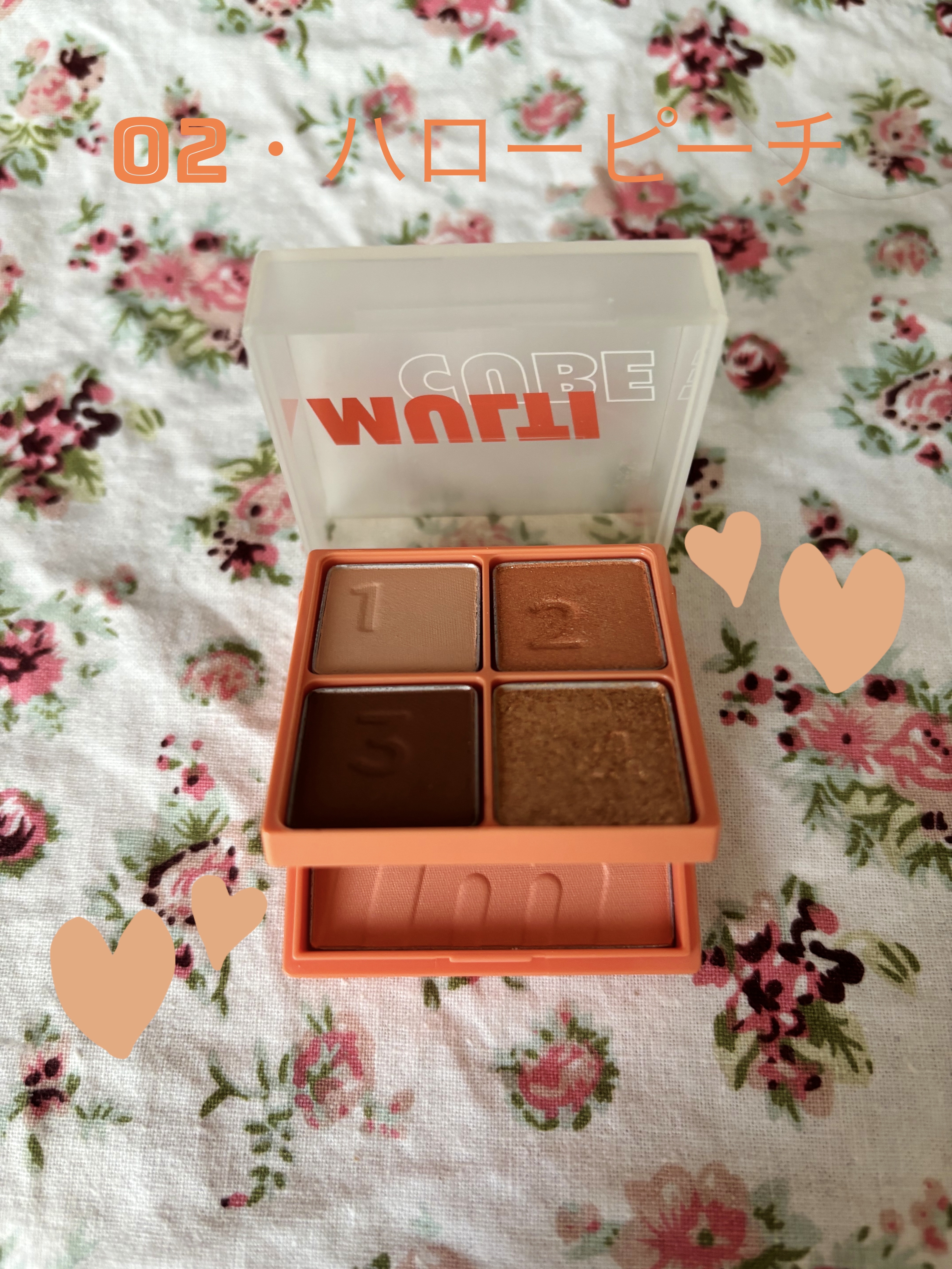 トーンアップアイシャドウ/CEZANNE/アイシャドウパレットを使ったクチコミ（2枚目）