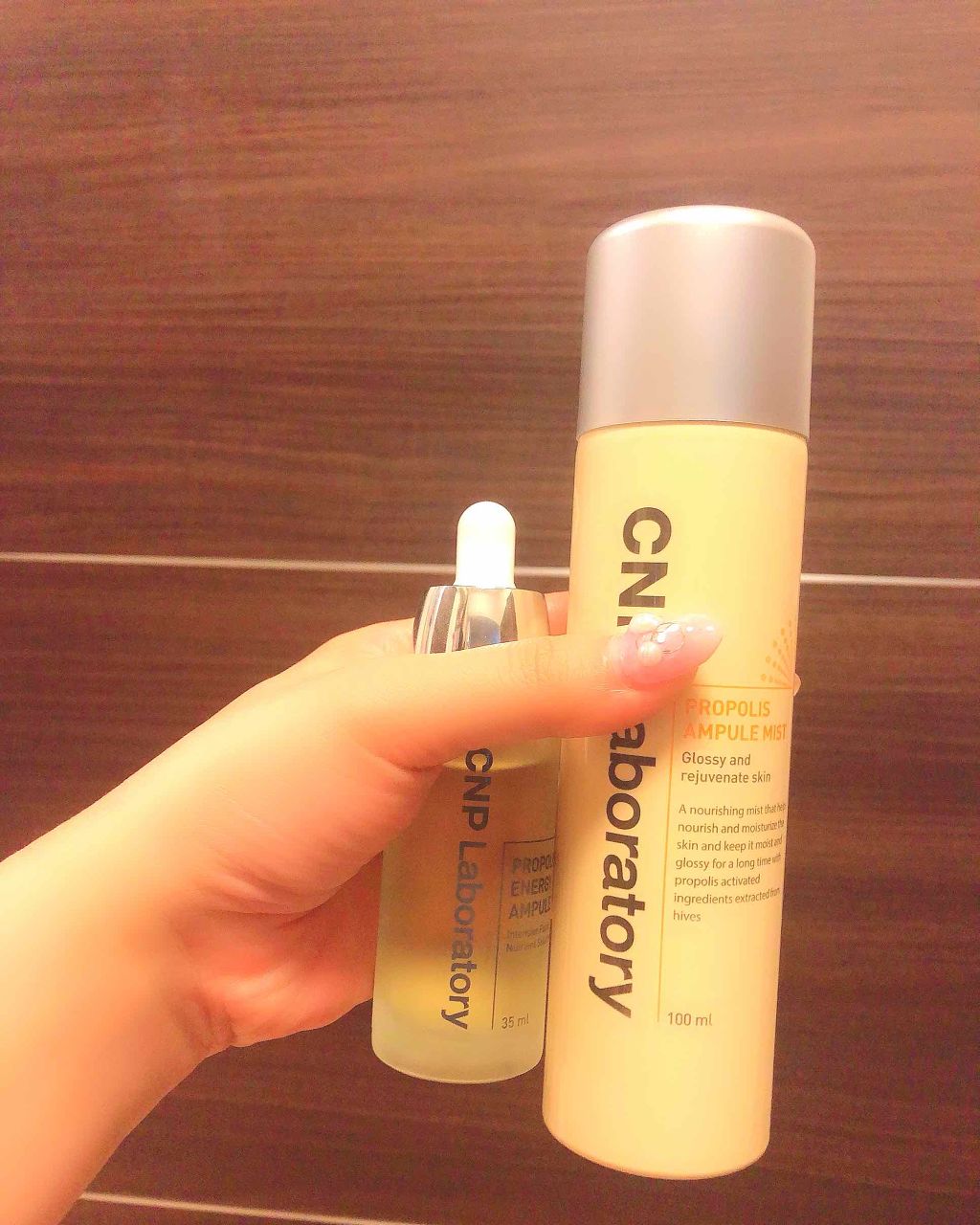 プロポリス エネルギーアンプル/CNP Laboratory/美容液を使ったクチコミ（1枚目）