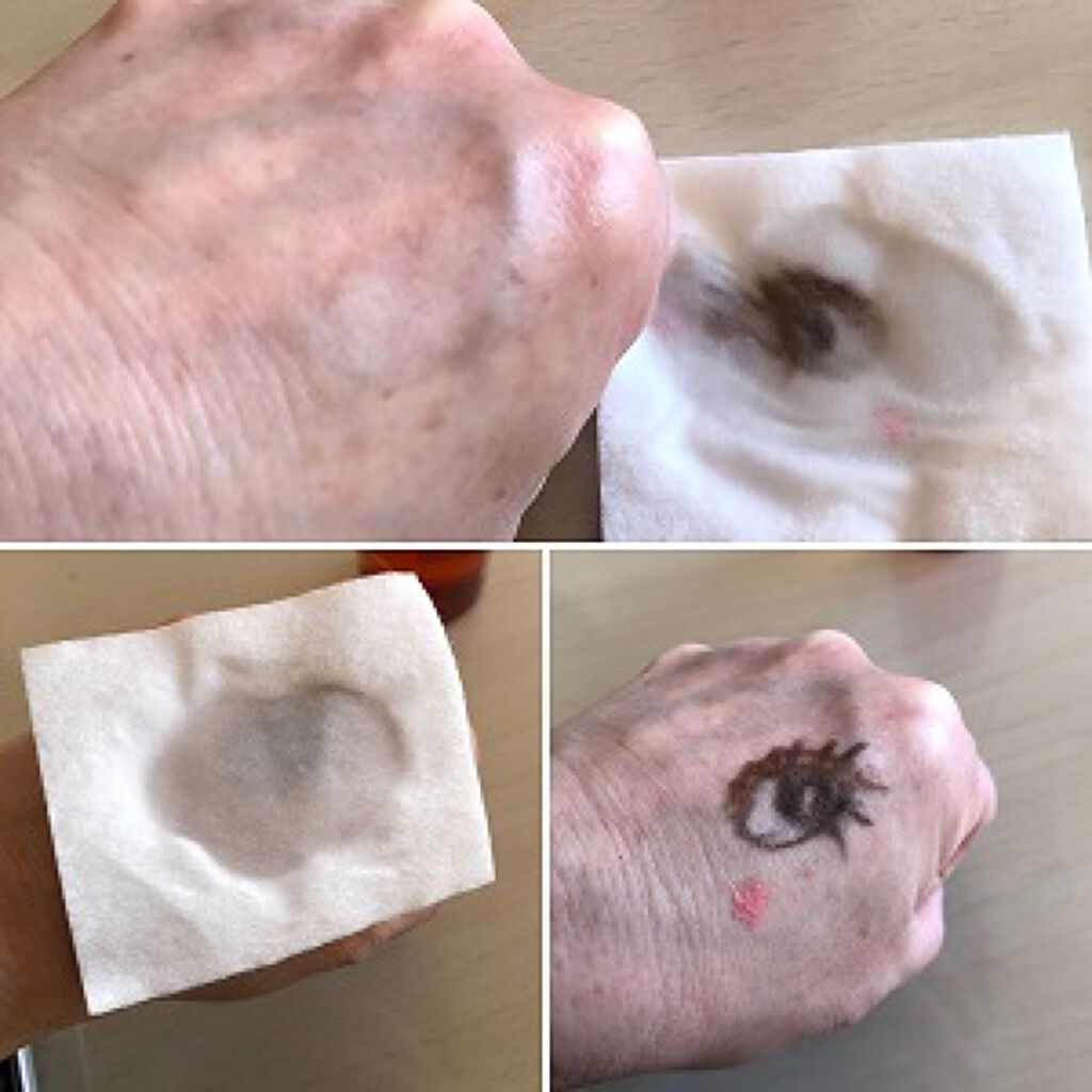 美さを 発酵美容クレンジングセラム/シーヴァ/クレンジングウォーターを使ったクチコミ（2枚目）