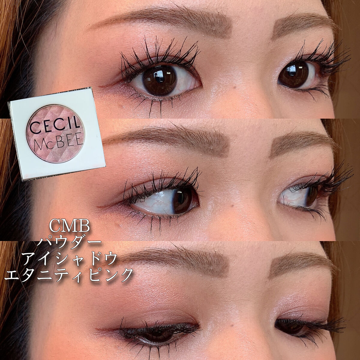 チークキャット CC35 ビビットピンク/ドド/パウダーチークを使ったクチコミ（1枚目）