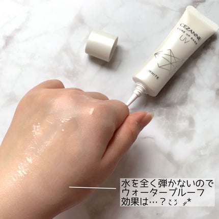 UVトーンアップベース/CEZANNE/化粧下地を使ったクチコミ(4枚目)