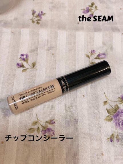 カバーパーフェクション チップコンシーラー/the SAEM/リキッドコンシーラーを使ったクチコミ(1枚目)