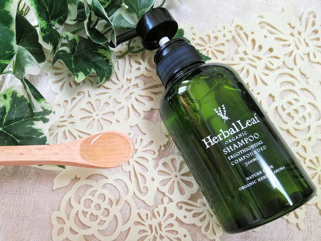 オーガニックシャンプー／コンディショナー/ハーバルリーフ/市販シャンプーを使ったクチコミ（2枚目）